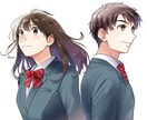 書籍・学習教材・ビジネス向けのイラスト描きます アニメ・漫画タッチでパッと目を引く挿絵に! イメージ1