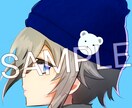 Twitterやインスタのアイコン制作いたします 修正無制限！キャラ追加無料！SNSアイコンやゲーム承ります！ イメージ4