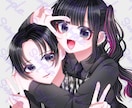 超絶かわいい！安く！速く！イラストお描きします 地雷系.サブカル系.病みかわいいが得意です！ イメージ8