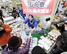 売れない・・・その悩みを解消します デパ地下史上日本一のカリスマバイヤーが売るノウハウを伝授 イメージ7