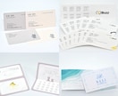 用紙まで拘るデザイナーズカード各種を制作します 用紙サンプル500種以上！印刷・発送まで対応可能！ イメージ7