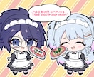 アイコンやグッズにぴったりなちびキャラお届けします ジャンルに合わせたSDキャラを丁寧に制作します イメージ3