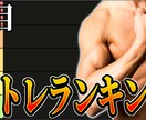 YouTubeのサムネイルを作ります クリック率を意識したデザインを重視し、現高校生が作成します。 イメージ4