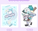 ゆるSDキャライラスト描きます グッズやアイコン、スタンプなどに！ イメージ6