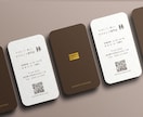 シンプルでやわらかい、想いが伝わる名刺を制作します －小さなお店やブランドに寄り添う名刺をお届けします－ イメージ2