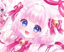 キラキラ透明感のある可愛らしいイラストを作成します 商用利用代込み！SNSアイコン、立ち絵、1枚絵、MVなどに！ イメージ1