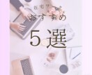 Instagramインスタ用フィード投稿つくります Canvaで自分の投稿テンプレートを制作します イメージ6
