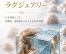化粧品・美容商品の魅力を伝えるPR動画を制作します 香水・美容液・ヘアミスト・スキンケア対応 イメージ5