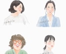 親しみやすい印象におしゃれな人物イラスト描きます 商用可◎ビジネス・挿絵・SNS・HP・アイコン・ギフトに イメージ2
