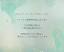 許されない恋（恋愛・不倫・禁断）の行方占います 誰にも言えない恋に悩んでいるあなたに、丁寧に寄り添います。 イメージ2