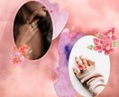 結婚鑑定♡あなたの幸せと運命の人♡を明らかにします お相手のご縁が結婚につながるかを、未来の視点から確かめる イメージ6