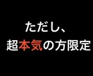 諦めたアフィリエイト応援します もうダメだ、1円も稼げない。アフィリエイトのバカヤロー！！！ イメージ7