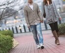 男性の方！優しく愚痴を聞きます ✨お仕事や家庭のお悩み学生さんの研究の話なんでも聞きます イメージ1