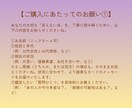 復縁・本音・出会い・結婚…タロットで答えを導きます 相手の本音や二人の運命を鑑定。あなたの大切な絆を読み解きます イメージ8
