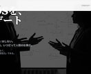 デザイン先出しOK！広告用のLP制作します 実績作りのため破格で提供。「売れる構成」のページを爆速納品。 イメージ7