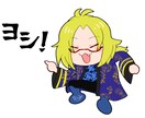 ゆるいデフォルメキャラを描きます 立ち絵のデフォルメ化・ミニキャラ化・商用利用OK イメージ3