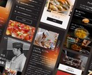 魅力が伝わる・Webサイトのデザインします 「きれい」だけじゃなく 見る人の心に届き、数字に繋がる イメージ4