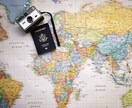 旅行ブログアフィリエイトの初心者マニュアル有ります 旅行ブログを収益化したい方、旅をライフワークとしたい方へ イメージ1