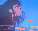 高品質なアニメーションを制作します ◎イラスト込み！あなたの楽曲の世界観を、完全オーダーメイドで イメージ14