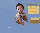 LINEスタンプ作ります お子さまやペットの写真をLINEスタンプに！ イメージ1