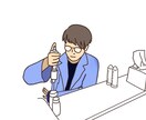 ジャンル問わず】イラスト依頼受けます 【1週間以内にお届け】ご注文受けてなるべく早くお届けします イメージ2