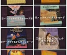 今のあなたに必要なメッセージをお伝えします ☆新規様用☆31種類から選べるカードでワンカードリーディング イメージ3