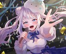 ご希望に沿った背景付きの1枚イラストを描きます SNSで活動をしている方々、商用利用をしたい方々へ イメージ8