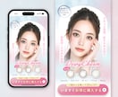 先着３件限定◎女性の心に届くLPを制作します Studio実装◎｜魅せる、伝わるデザインで集客UP イメージ7