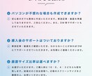 結婚式プロフィールムービーテンプレートを提供します パワポでお洒落に作成可能  /  動画編集のプロがデザイン！ イメージ7