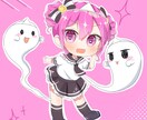 デフォルメ全身イラスト描きます キラキラかわいいイラストです！ イメージ4