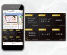 顧客のアクションに繋がるWEB画像をお作りします 個人事業主・女性起業家の方向け。 イメージ10