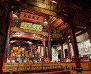 2026年4月3日台湾(台南)大天后宮で祈願します リピーター様限定♪ 春の海外特別チャネリング会♬ イメージ1