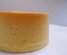 フワフワのシフォンケーキの作り方伝授します フワフワのシフォンケーキ食べたくないですか！？ イメージ1