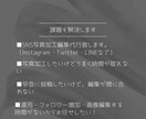 デザイナーが手がけるSNS投稿写真編集代行致します Instagram・Facebook・Twitterなど イメージ3