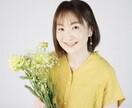 恋愛・パートナーシップのお悩みをお聞きします 親子関係を紐解き、インナーチャイルドの向き合い方を伝授 イメージ1