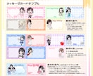推し事に！可愛いメッセージカード作成します アイドルやコンカフェの推し事イベントのお手伝いします！ イメージ3