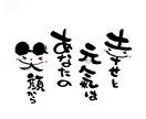 今の気持ちを聴いて。そんなあなたの心に寄り添います 百貨店で培ったおもてなしの心とカウンセラーの優しさでお話し イメージ3