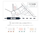 シンプルでおしゃれかわいい地図を作成します 【セミオーダー】選ぶだけでお好きなデザインの地図が作れます イメージ1