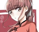限定8人様でアイコン描きます 限定8人様オプション無しでアイコン描きます！ イメージ2