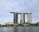 年80泊夫婦と集中会議！子連れ旅を具体化します 先延ばし卒業。「いつか行きたい」を今日、計画に変える イメージ4