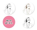 表情ゆたかに。シンプルな線で似顔絵描きます SNS・名刺で目を引くアクセントととしておすすめです イメージ3