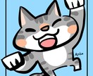 可愛いペット、動物のイラスト描きます ぱっと明るくなる可愛いイラストをあなたに！ イメージ1