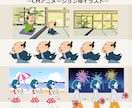 商用利用OK！伝わるイラストお描きします カットイラストや漫画等、ご希望に合わせて作成致します！ イメージ7