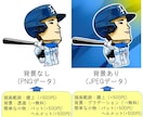 2～3頭身！プチかわいいデフォルメ似顔絵描きます SNSや友人へのプレゼント、ビジネス場面にも最適！ イメージ6
