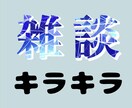 Vライバーさん向け！映えるサムネイル制作いたします 安くて高画質！目に留まるようなサムネイル制作いたします！ イメージ6