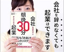 クリック数を伸ばし売上をUPするバナーを作成します バナー・ヘッダー制作。２案のご提案で選べます！丸投も可能です イメージ4