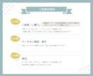 手書きイラスト、粗い画像ロゴ、Aiトレースします 最短納品！納品データもご相談ください。 イメージ3