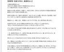 星の配置からあなたの感性と表現力を解明します 感性と表現力の星が導きます。感性という魔法をあなたへ イメージ5