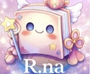 物語のあるオリジナル歌詞をゼロから作詞します テーマから“刺さるサビ”の歌詞を作詞（起承転結・世界観設計） イメージ6