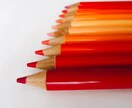 1か月分のあなたのラッキーカラーをお伝えします 数字と色の力を利用してラッキーに！取り入れやすい開運法です♪ イメージ7